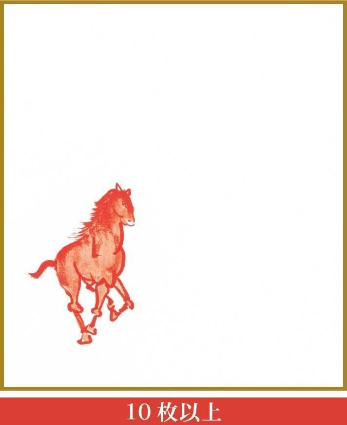 ޤָס10ʾ