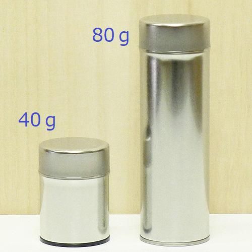 楽天市場】茶筒 240ml 茶缶 100g （ SALIU サリウ 密閉 日本製