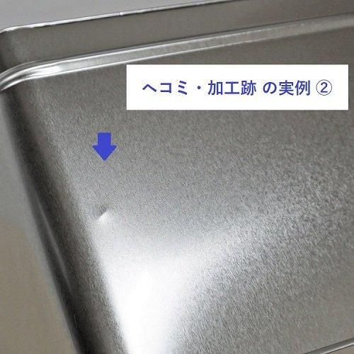 Amazon.co.jp: コニシ ボンド ユニエポ 補修用プライマー 500g缶