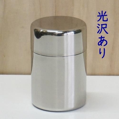 ステンレス茶缶150g