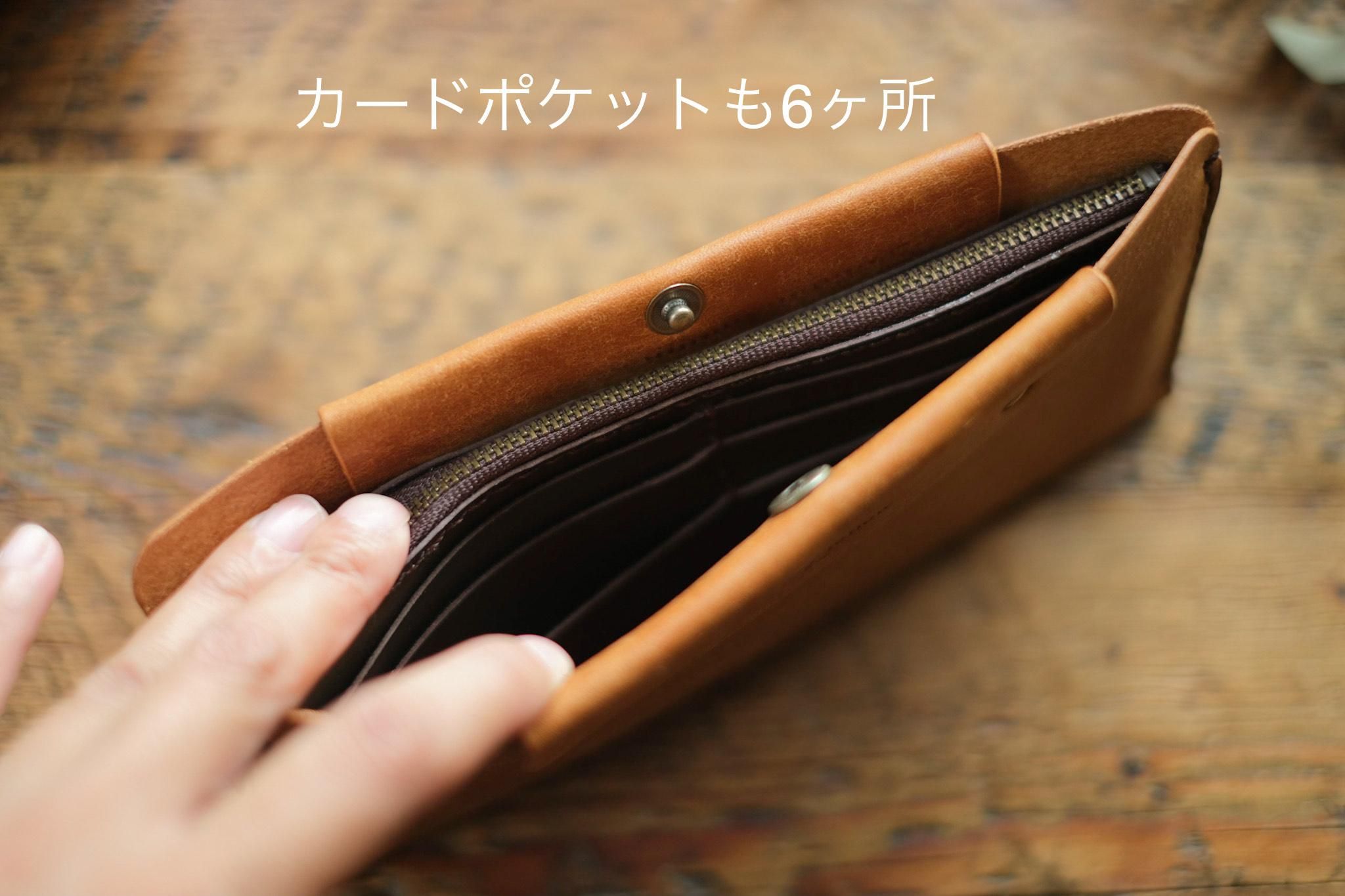 slim wallet スリムウォレット - Lazy fellow