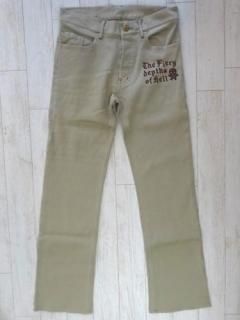 GENUIN SKULL-PANTS 