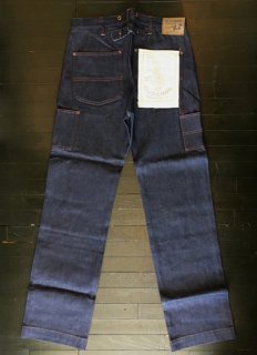 OLD PAINTER-DENIM PANTS[RIGID]