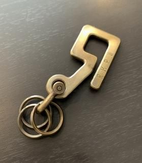 R BRASS KEY HOOK