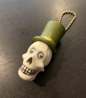 Hat skull key chain