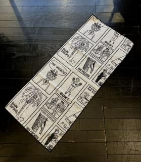 PRETTY COMIC - PILE TOWEL