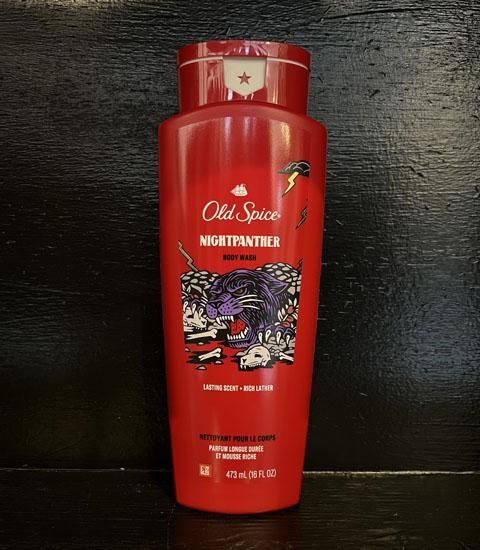 楽天市場】【シャンプー・コンディショナー】Oldspice オールドスパイス 2in1 シャンプー＆コンディショナー マンバキング  ワイルドコレクション 21.9oz 650ml（WILD COLLECTION・MAMBAKING・お風呂・ヘアケア・メンズ・バス）Procter &  Gamble : デイリー通販 楽天市場店