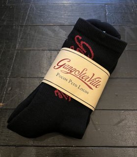 SIG SOCKS [2SET]