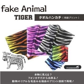 fake Animal  ϥ󥫥(ޥۥ꡼ʡ)ξ̥ץȡ