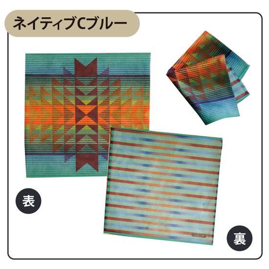 プリメモ ハンカチ専門店 フォンカチ Phonekerch 製造販売 プリメモ ハンカチ専門店 フォンカチ Phonekerch 製造販売
