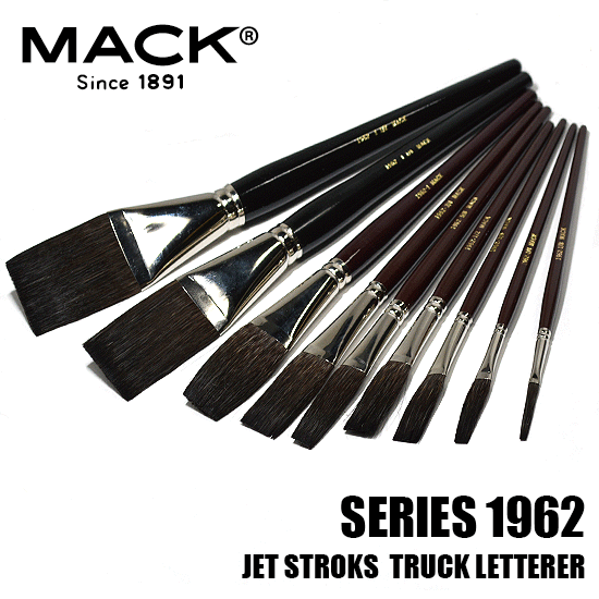 MACKBRUSH SERIES 1962 | レタリングブラシ - DAGGER Co. Sign