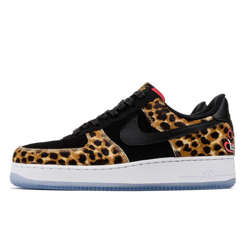 air force 1 lhm