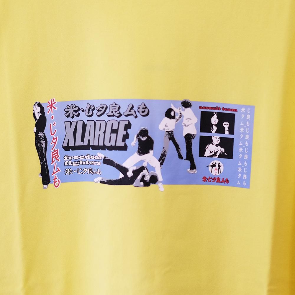 yumページです Q GOODS Parts&Shoes|〈VEGE（ベジ）〉のカラフルなスニーカー