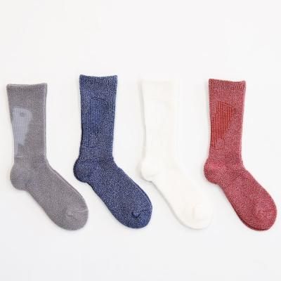 WHIMSY [EMBOSS SOCKS] (4 COLORS)