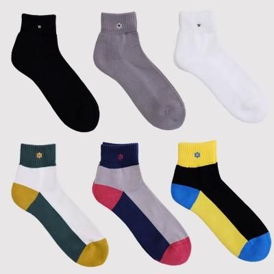 WHIMSY [VERSE SOCKS] (6 COLORS)