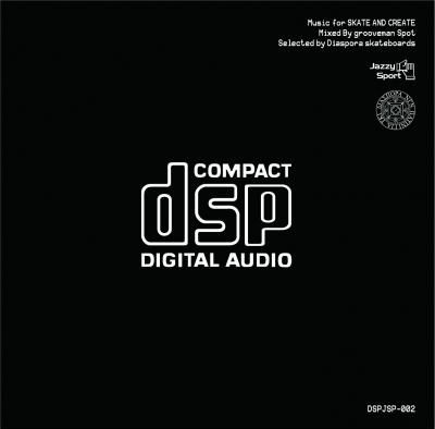 DIASPORA SKATEBOARDS [SKATE AND CREATE Mixed By grooveman Spot] (MIX CD)