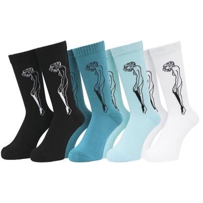WHIMSY [CATHIE SOCKS] (2024 FALL COLOR)
