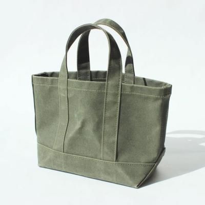 TEIKOKU SEN-I [GTI tote -S-]
