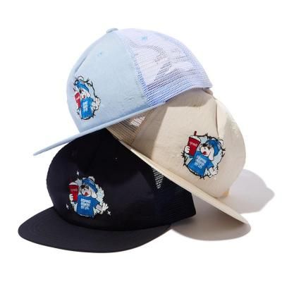 DIASPORA SKATEBOARDS [Puppy Trucker Cap] (3 COLORS)