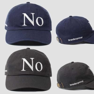 CABARET POVAL [No 6-Panel Cap] (2 COLORS)