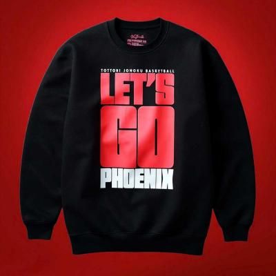 WHIMSY [SUBWAY JACKET] (Metro Blue)