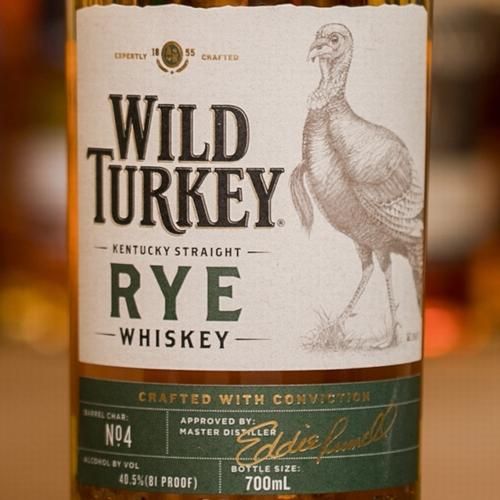 楽天市場】【未開栓】WILD TURKEY ワイルドターキー ライ 750ml
