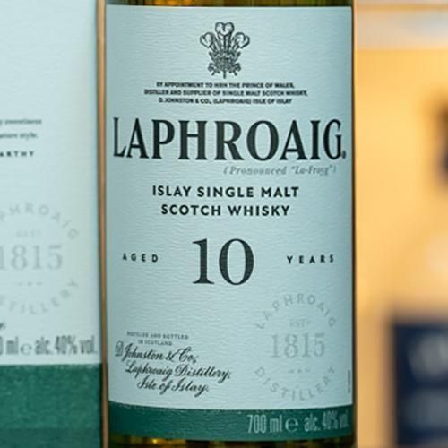 アイラ島シングルモルト飲み比べセット 量り売り専門通販サイト ひとくちウイスキー アイラ島シングルモルト飲み比べセット 量り売り専門通販サイト ひとくちウイスキー
