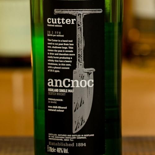 アンノック ピーティーカッター ハイランド レビュー動画/味/比較