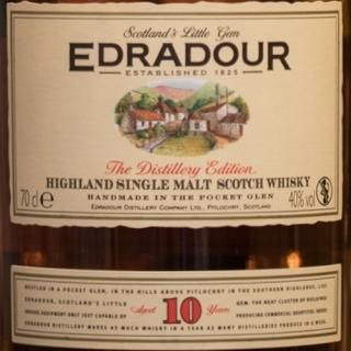 ハイランドパーク18年 量り売り価格で/味と評価の口コミと飲み方 ハイランドパーク18年 量り売り価格で/味と評価の口コミと飲み方