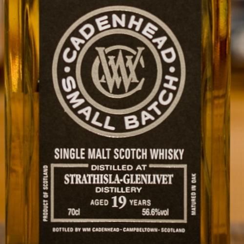 ストラスアイラ 19年[1997] スモールバッチ レビュー動画/味/比較