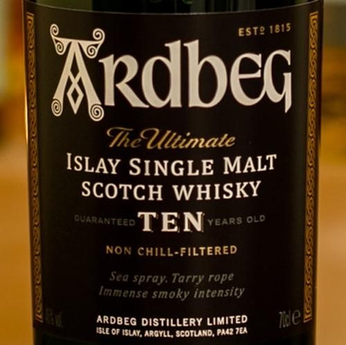 アードベッグ蒸留所飲み比べセット アイラ シングルモルト アードベッグ蒸留所飲み比べセット アイラ シングルモルト