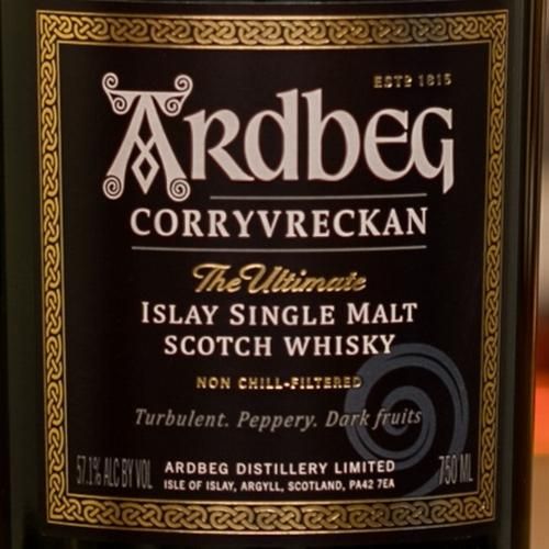アードベッグ蒸留所飲み比べセット アイラ シングルモルト アードベッグ蒸留所飲み比べセット アイラ シングルモルト