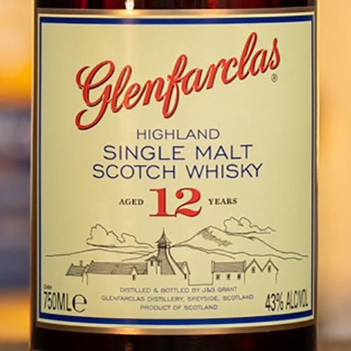 グレンファークラス蒸留所飲み比べセット スペイサイド シングル