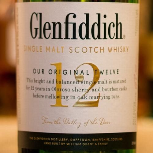 グレンフィディック蒸留所飲み比べセット スペイサイド シングル グレンフィディック蒸留所飲み比べセット スペイサイド シングル