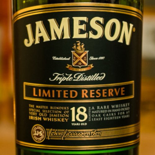 ジェムソン18年 リミテッドリザーブウイスキー - ウイスキー
