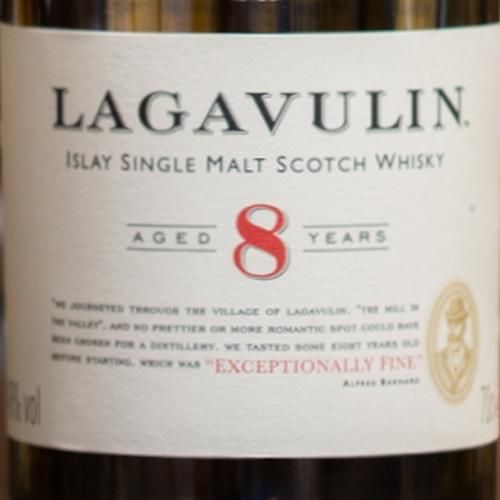 ラガヴーリン蒸留所飲み比べセット アイラ シングルモルト ラガヴーリン蒸留所飲み比べセット アイラ シングルモルト