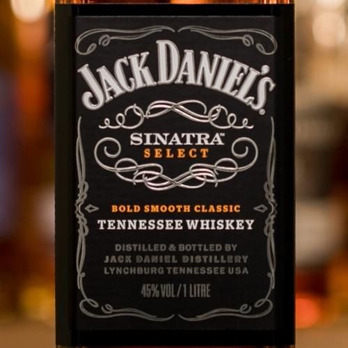ジャックダニエルシナトラセレクト 量り売り価格で 味と評価の口コミと飲み方の感想 ジャックダニエルシナトラセレクト 量り売り価格で 味と評価の口コミと飲み方の感想