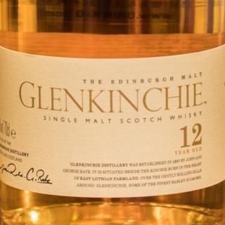 グレンギリー 12年 48度 700ml【並行輸入品】全国送料無料
