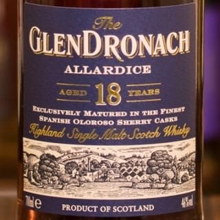 ハイランドパーク18年 量り売り価格で/味と評価の口コミと飲み方 ハイランドパーク18年 量り売り価格で/味と評価の口コミと飲み方