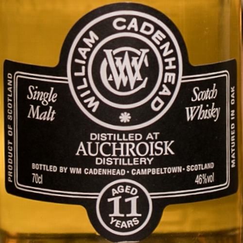 マグメル　オスロスク 11年 買取実績】BARREL プライベートボトル 第四弾 マグメル オスロスク 11