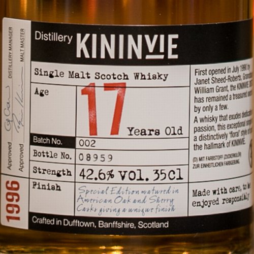 キニンヴィ スペイサイド シングルモルト ウイスキー量り売り専門通販 