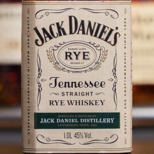 ジャックダニエルライ 量り売り価格で 味と評価の口コミと飲み方の感想 ジャックダニエルライ 量り売り価格で 味と評価の口コミと飲み方の感想