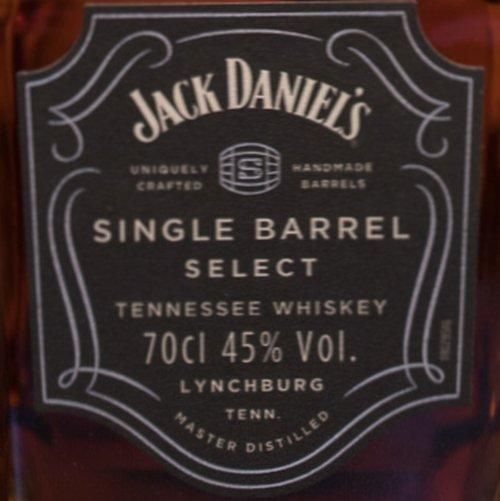 ジャックダニエルシングルバレル 量り売り価格で 味と評価の口コミと飲み方の感想 ジャックダニエルシングルバレル 量り売り価格で 味と評価の口コミと飲み方の感想
