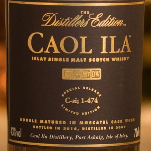 カリラ蒸留所飲み比べセット アイラ シングルモルト 量り売り カリラ蒸留所飲み比べセット アイラ シングルモルト 量り売り