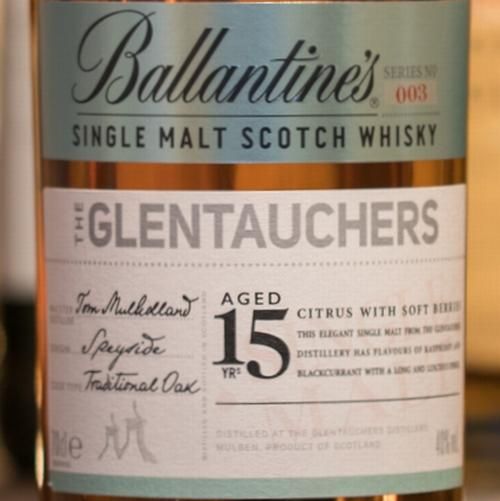 バランタイン キーモルト 15年3種セット バランタイン・シングルモルト飲み比べセット 量り売り専門通販