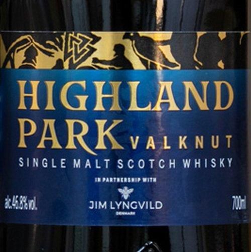 ハイランドパーク蒸留所飲み比べセット アイランズ シングルモルト