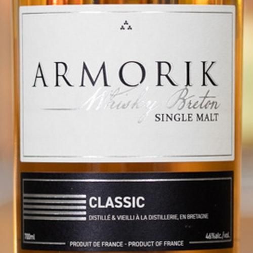 新品　アルモリック シングルモルトウイスキー　ARMORIK ノンチルノーカラー アルモリック クラシック フランス レビュー動画/味/比較