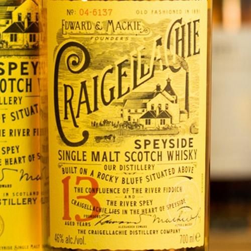 CLIMAX SERIES CRAIGELLACHIE 13年 クライゲラヒ