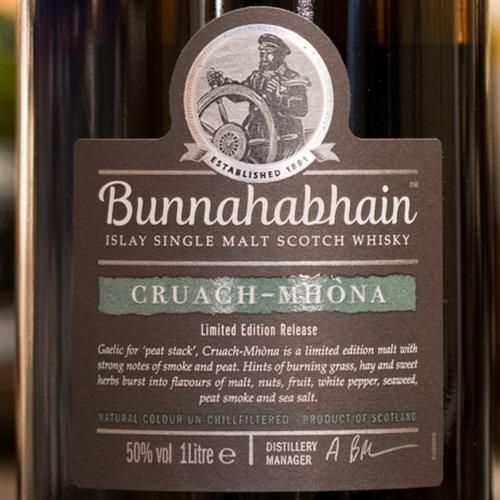 ブナハーブン クラックモナ アイラ シングルモルト レビュー動画/味