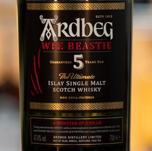 アードベッグ ウィー・ビースティー 5年  Ardbeg Wee Beastie